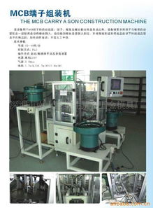 深圳市南山區(qū)華勝精密五金模具廠 精密五金產(chǎn)品零售的卓越選擇