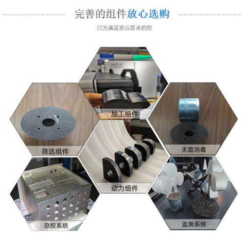 鈑金加工工藝與建筑材料銷售的交匯點(diǎn) 以齊峰金屬為例