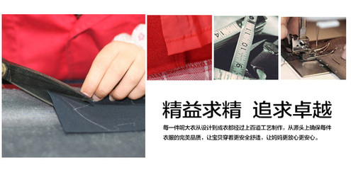 【童裝網(wǎng)上代理 品牌免費(fèi)加盟 免費(fèi)加盟代發(fā)貨 品牌加盟】價(jià)格,廠家,圖片,童外套,廣州衣蓮館貿(mào)易有限公司