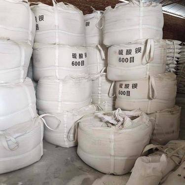 重晶石礦多少錢一噸價格