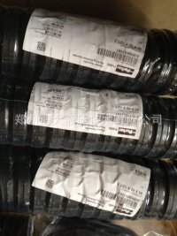 鄭州海大液壓技術(shù) 密封墊圈產(chǎn)品列表 - 007商務(wù)站-全球網(wǎng)上貿(mào)易平臺