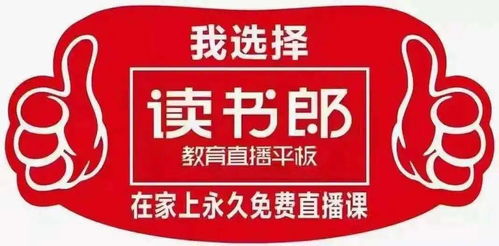 韶城招聘網(wǎng) 易安居傳媒公司招聘廣告設(shè)計師 青島啤酒營銷公司招聘業(yè)務(wù)代表及其它招聘信息
