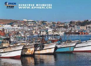 全部產(chǎn)品【價(jià)格 批發(fā) 采購 網(wǎng)上進(jìn)貨】- 東莞市奕亨進(jìn)出口貿(mào)易國際部