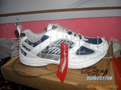 運(yùn)動(dòng)鞋產(chǎn)品列表 - 007商務(wù)站-全球網(wǎng)上貿(mào)易平臺(tái) - - 第38頁