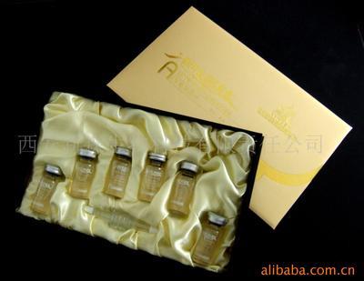 西安新森生物科技有限責(zé)任公司 產(chǎn)品列表 - 007商務(wù)站-全球網(wǎng)上貿(mào)易平臺(tái)